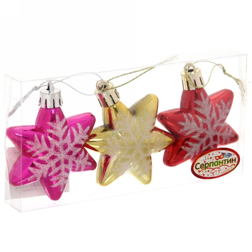 Ёлочные игрушки «Звездочки» 5,5см микс цветов (набор 3шт)