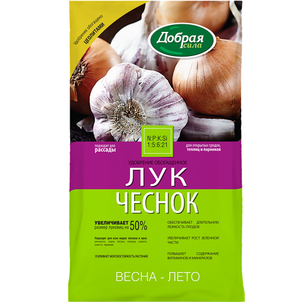 Bona Forte сухое удобрение Лук-Чеснок