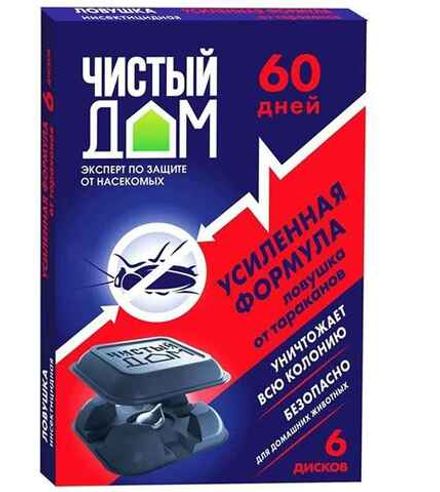 Инсектицидная Ловушка ЧИСТЫЙ ДОМ (1/50)