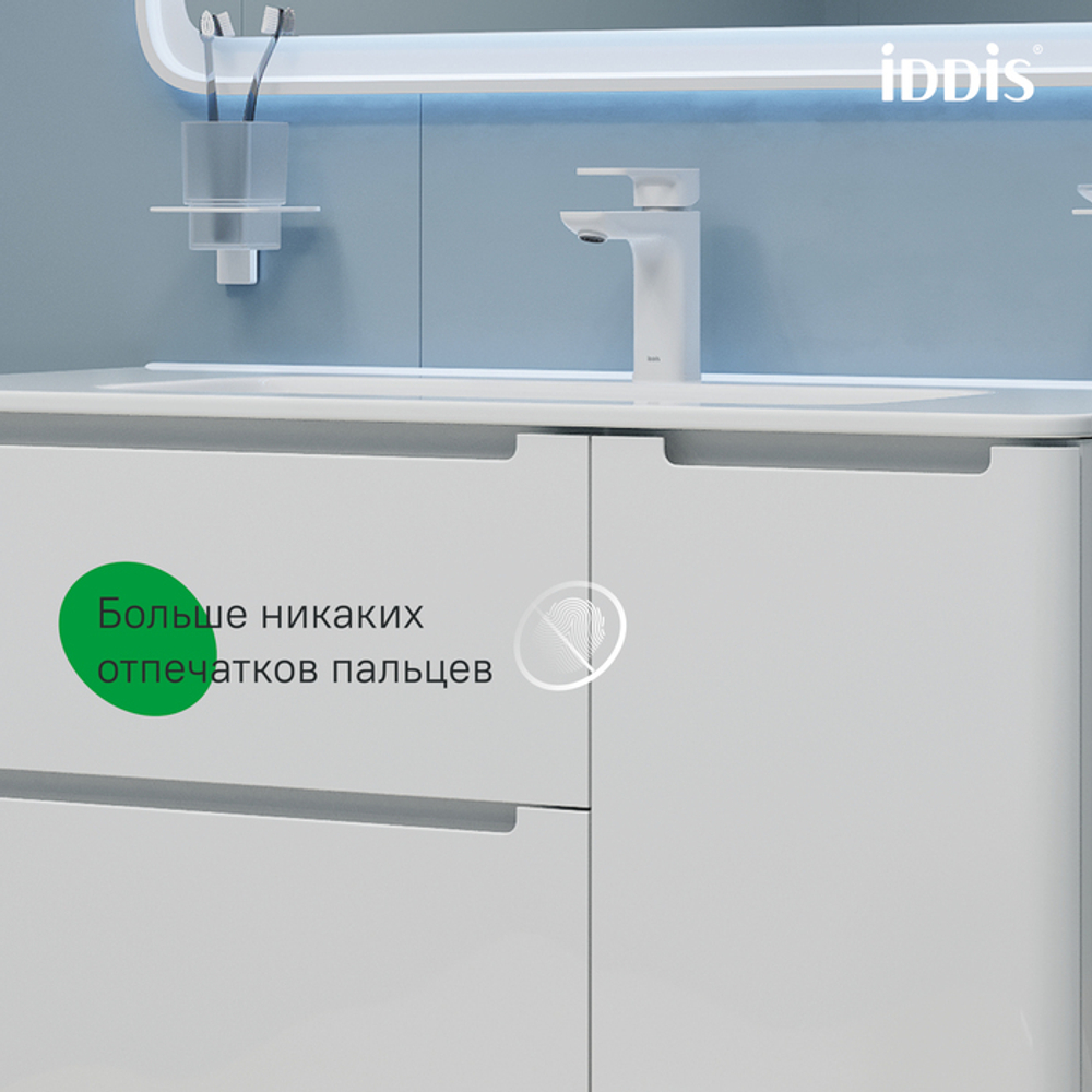 Тумба с умывальником IDDIS Edifice, подвесная, 100 см, белая, EDI10W1i95K