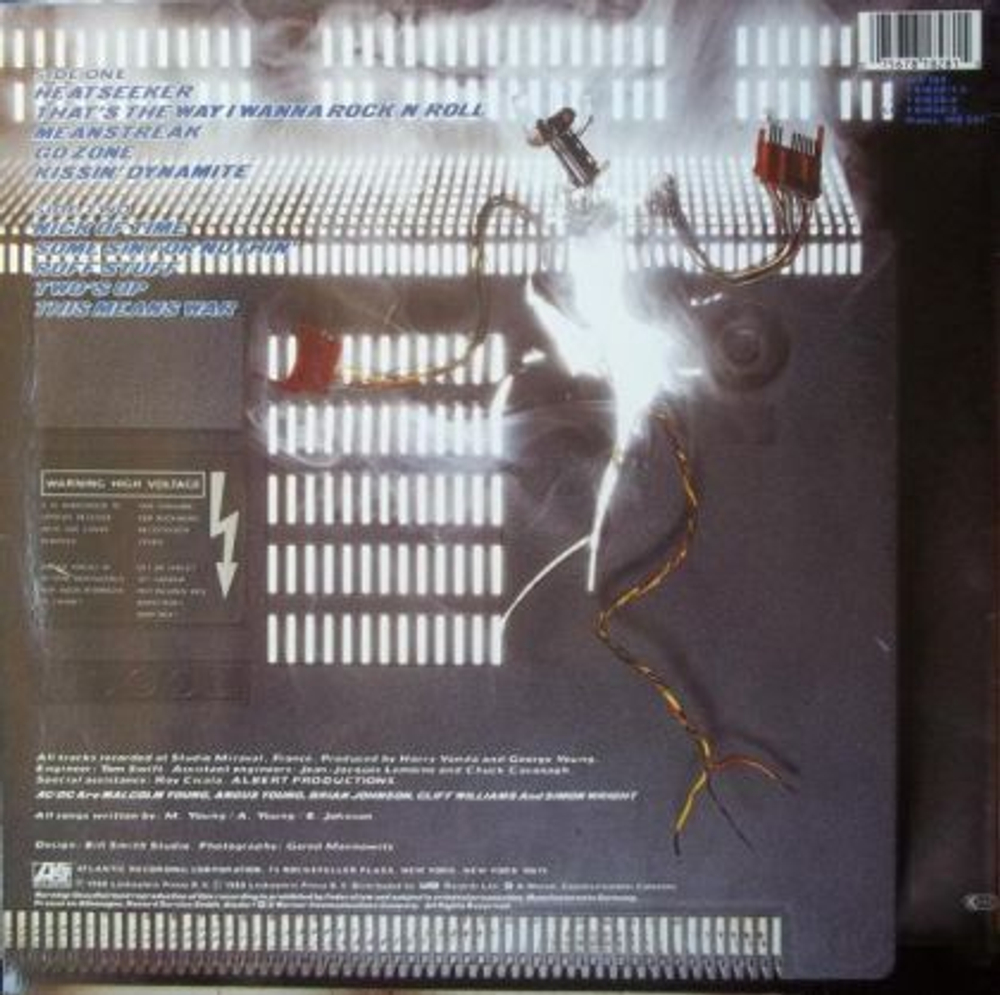 AC/DC / Blow Up Your Video (LP)