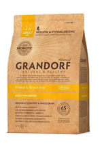 Сухой корм GRANDORF DOG 4 Meat PROBIOTIC MINI 4 вида мяса с пробиотиками для мини пород 1 кг