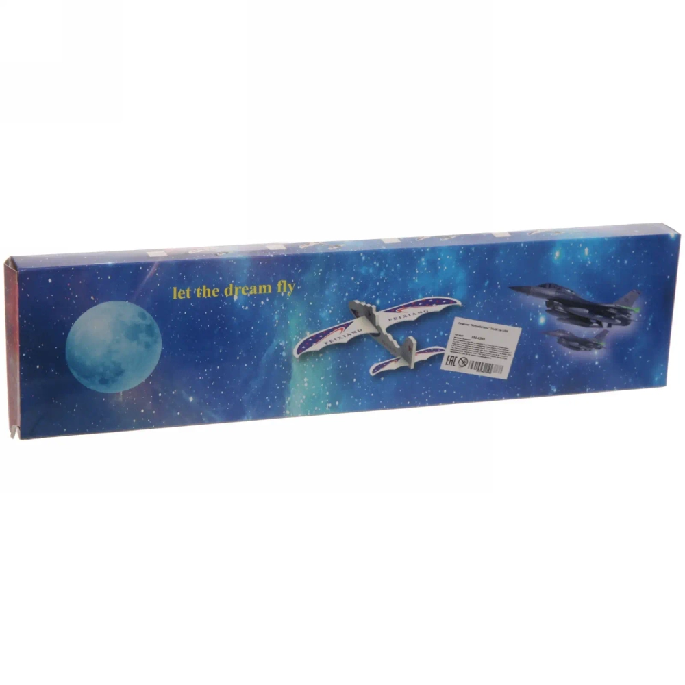 Самолет «Истребитель» 34х36 см USB