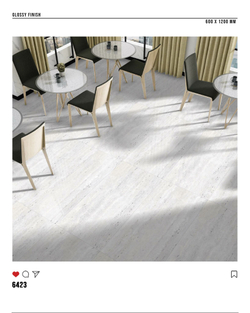Керамогранит glossy №6, 60х120, 6423