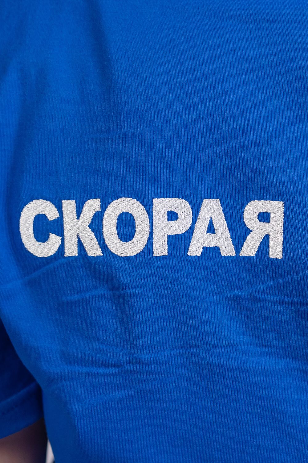 Футболка женская Скорая помощь MedicLine