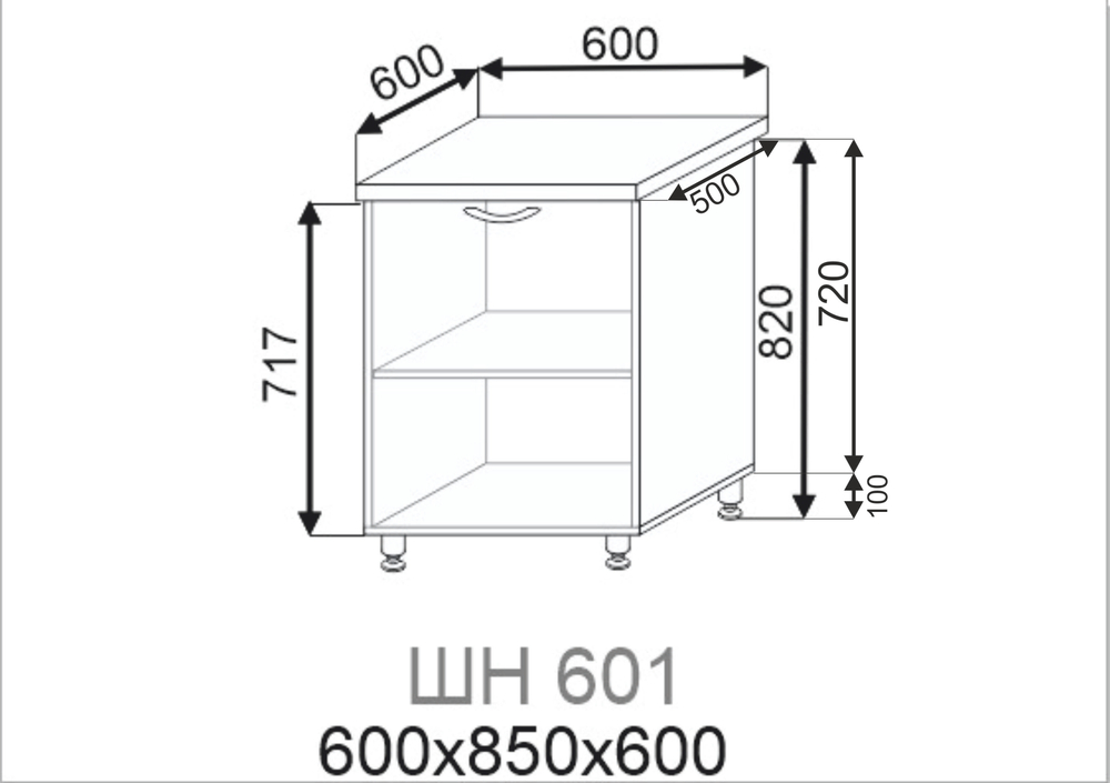 Шкаф нижний Павла ШН 601