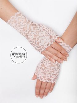 Митенки (синий 7)