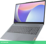 Ноутбук Lenovo IdeaPad Slim 3 15IRH8 83EM4NSTRU
