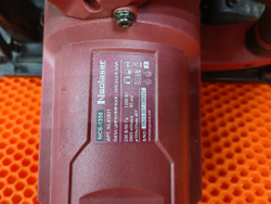 Пила циркулярная сетевая Neolaser NCS-1350