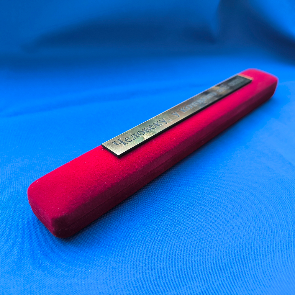 Сувенир "Кисточка для чистки пупка" Люкс