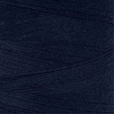 Нитки швейные 40/2 5000м (6317)