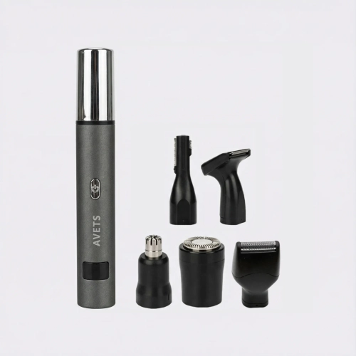 Многофункциональный триммер для волос 5 в 1