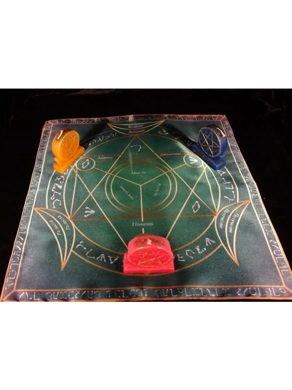 Языческий Ритуал Магии Викка Мистический Трикветр