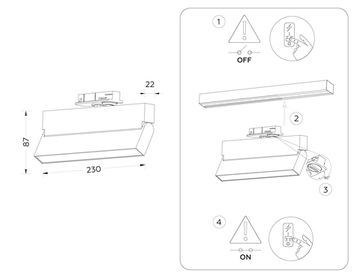 Трековый однофазный светодиодный светильник 12W 4200K GL6806 WH белый Track System Ambrella