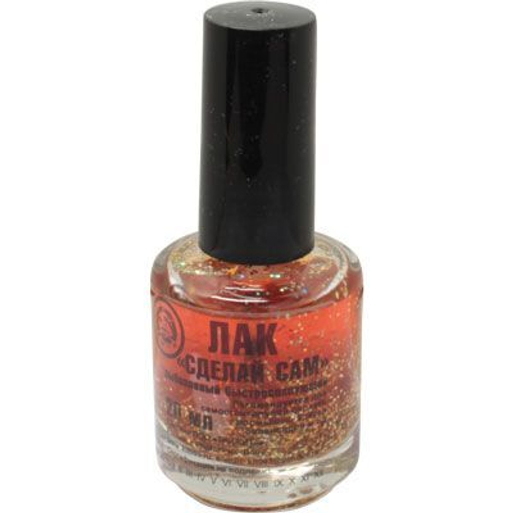 Лак рыболовный "Сделай сам" серебро .