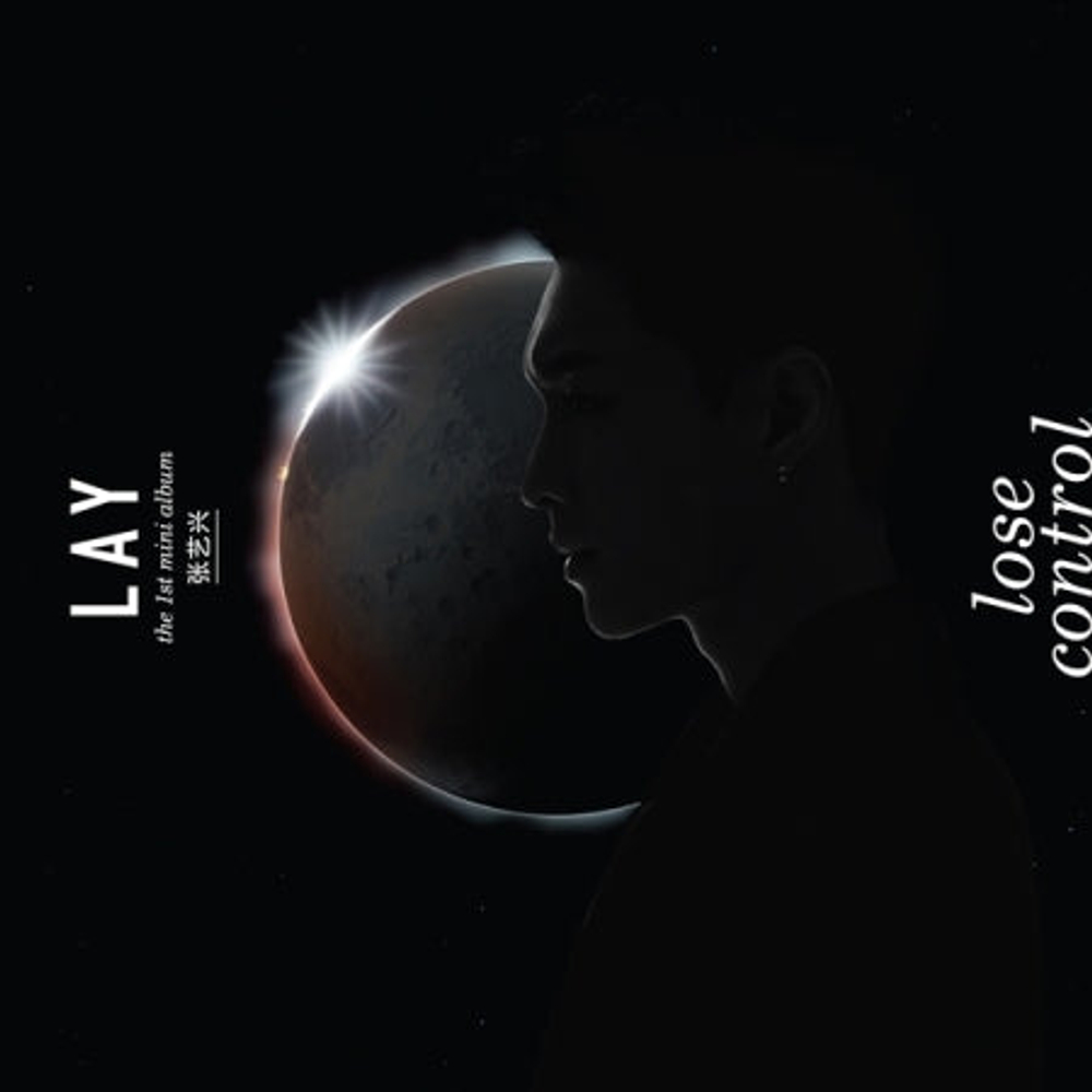 Альбом EXO LAY - LOSE CONTROL 1st Mini Album