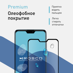 Защитное стекло ROSCO для ASUS ZenFone Max Pro M2 (ZB631KL) оптом (арт. AS-ZFMPM2-FSP-GLASS-BLACK)