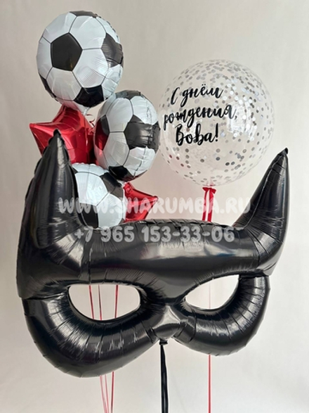 Композиция "Футбольная Маска Бэтмена"