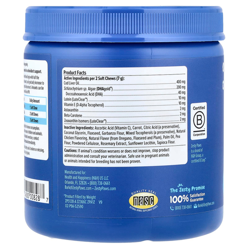 Zesty Paws, Senior Advanced, Vision Bites, для собак, курица, 90 жевательных таблеток, 315 г (11,1 унции)