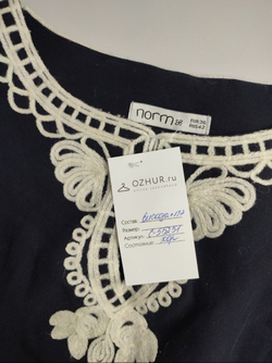 Платье Norm стильное 42 размер