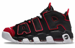 Кроссовки Nike Air More Uptempo Red Toe Air