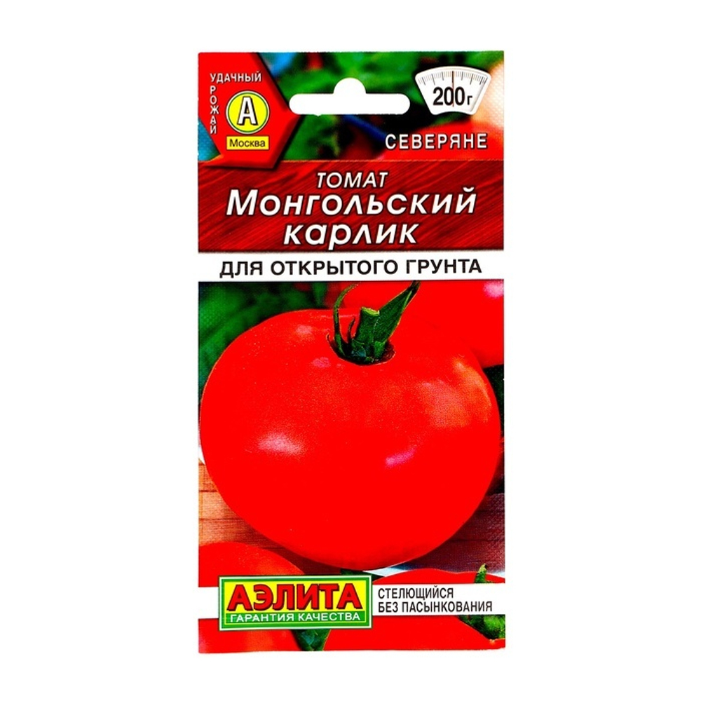 Томат "Монгольский карлик" 10 семян