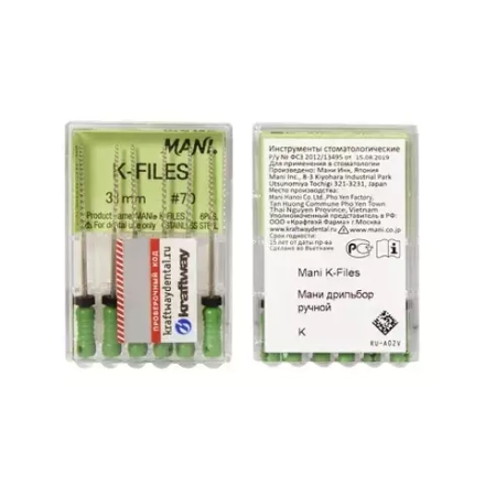 К-Files №70 31мм (6 шт) Мани