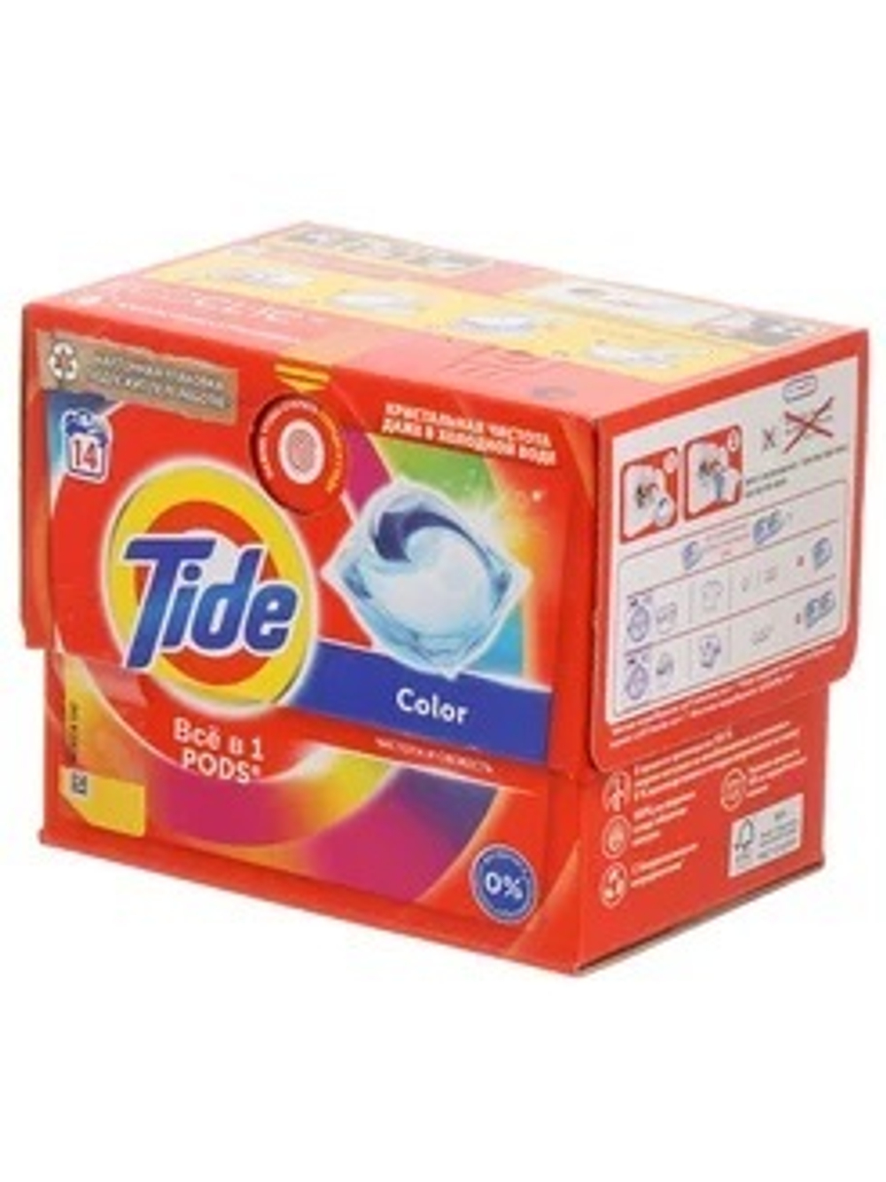 TIDE СМС жидк. в растворимых капсулах Color 14х16.8г