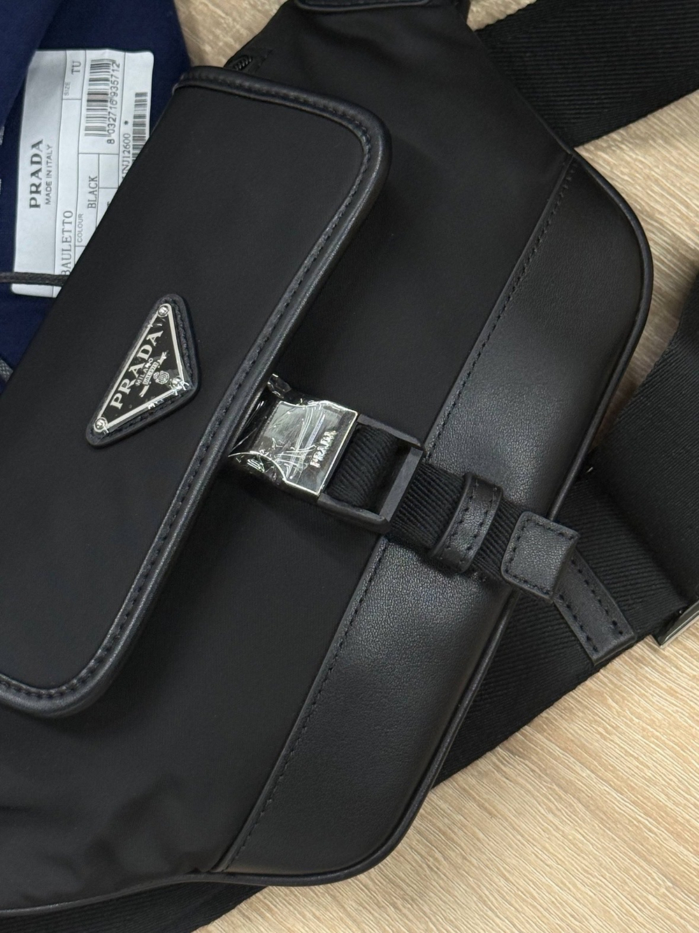 Поясная-нагрудная сумка Prada