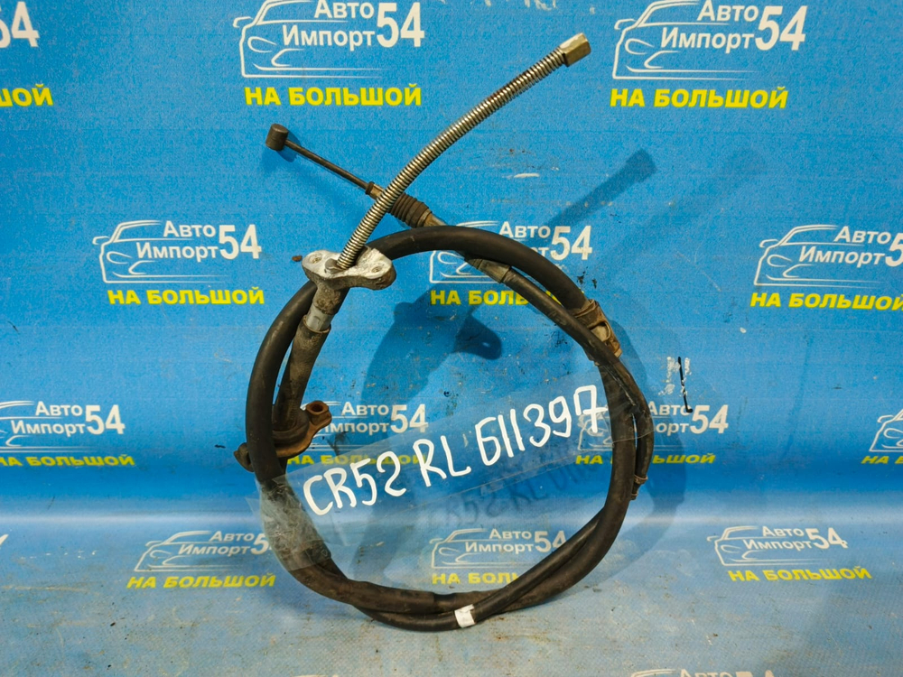 Трос ручника левый TOYOTA LITEACE NOAH 1996-2007