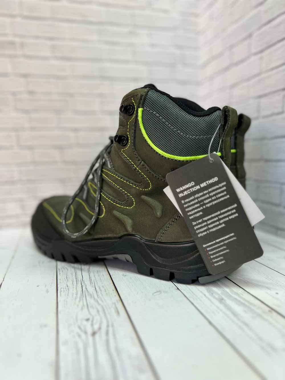 Ботинки треккинговые Wanngo / осень-зима / олива