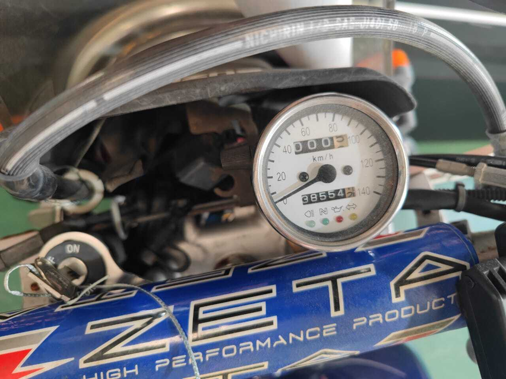 Suzuki Djebel 250XC 2005