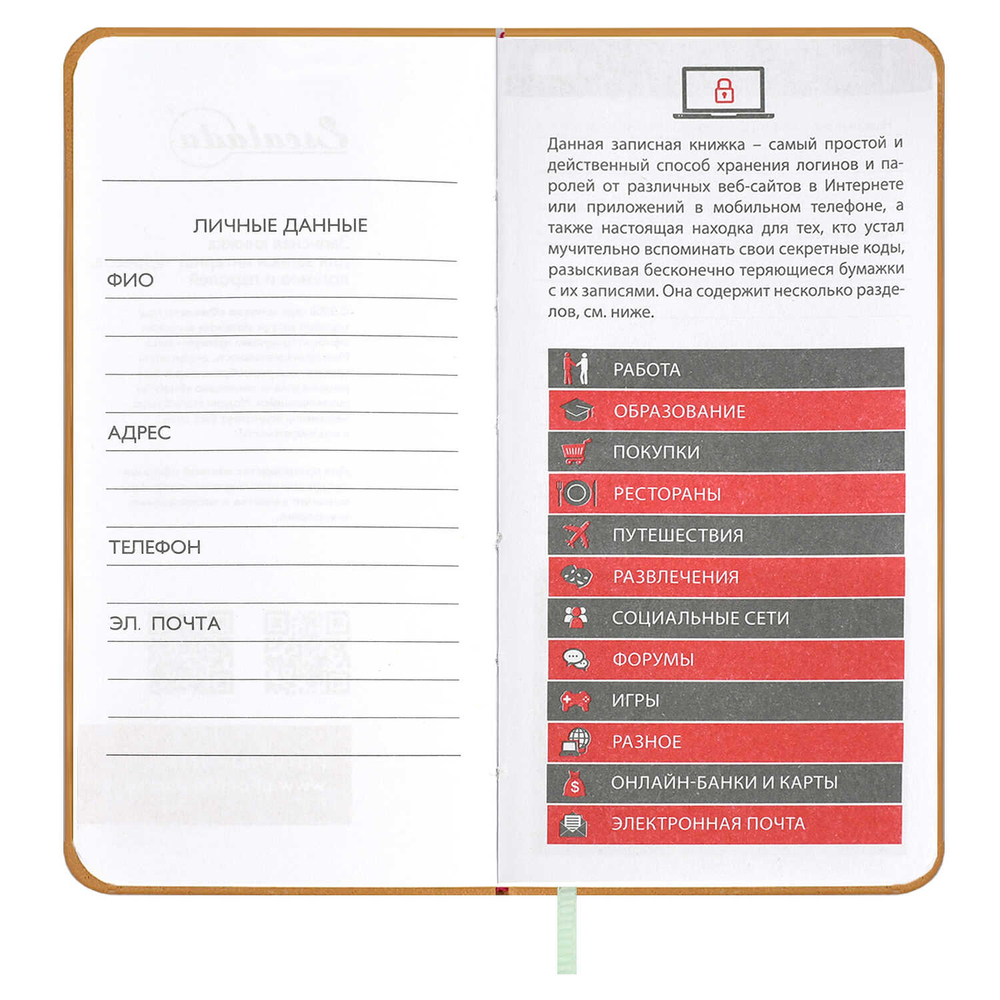 398227d9_c211_11ef_ba9d_d05099d5d12d_716f0693_a459_11f0_baba_d05099d5d12d