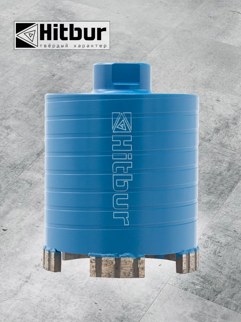 Алмазная коронка по бетону 72 мм для подрозетников SDS+