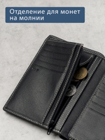 604 R - Портмоне вертикальное 5в1 с RFID защитой