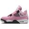 Jordan Air Джордан 4 Винтажные баскетбольные кроссовки MID Топ Розовый черный Женские
