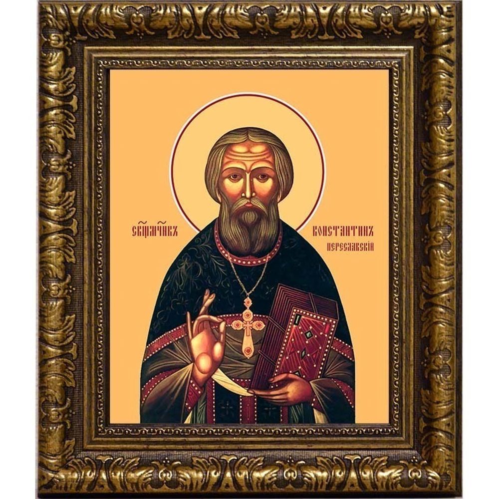 Константин Переславский (Снятиновский) священномученик, пресвитер. Икона на холсте.