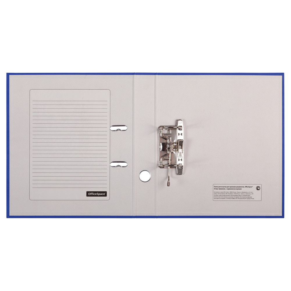 Папка-регистратор OfficeSpace, 50мм, бумвинил, с карманом на корешке, синяя