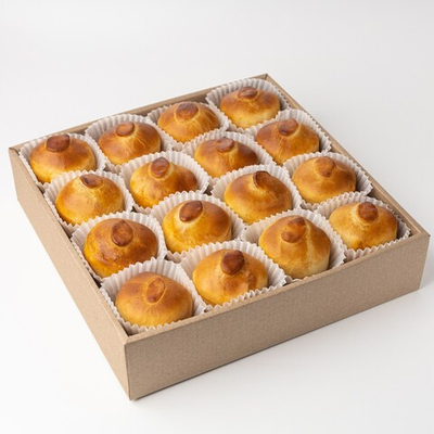 Бокс Пирожков "Капуста" 16шт 480гр