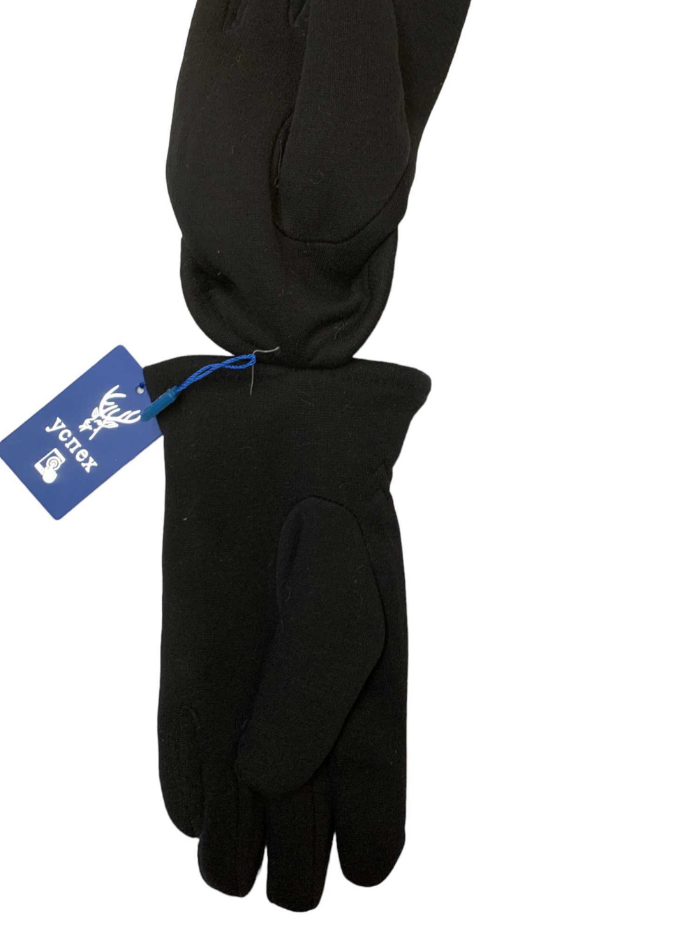Перчатки. Мужские. Материал верха: Текстильные. Подклад: Мех.12 шт в упаковке.