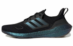 Кроссовки Adidas Ultraboost 22