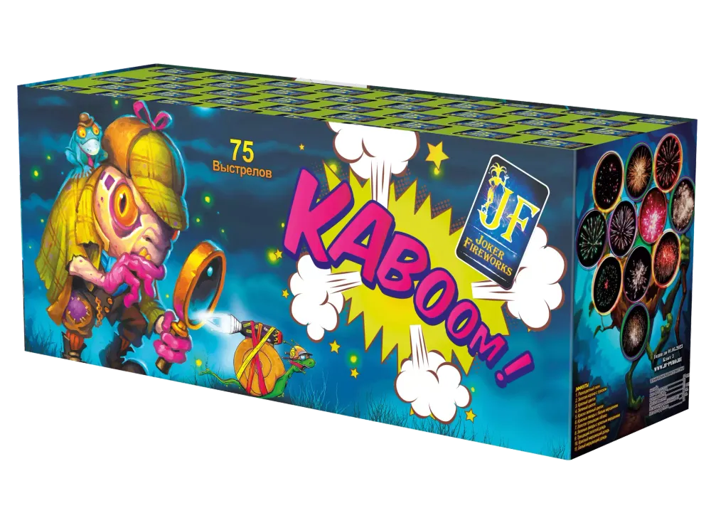 Батарея салютов "Кабум!!"  1,2"/75 залпов