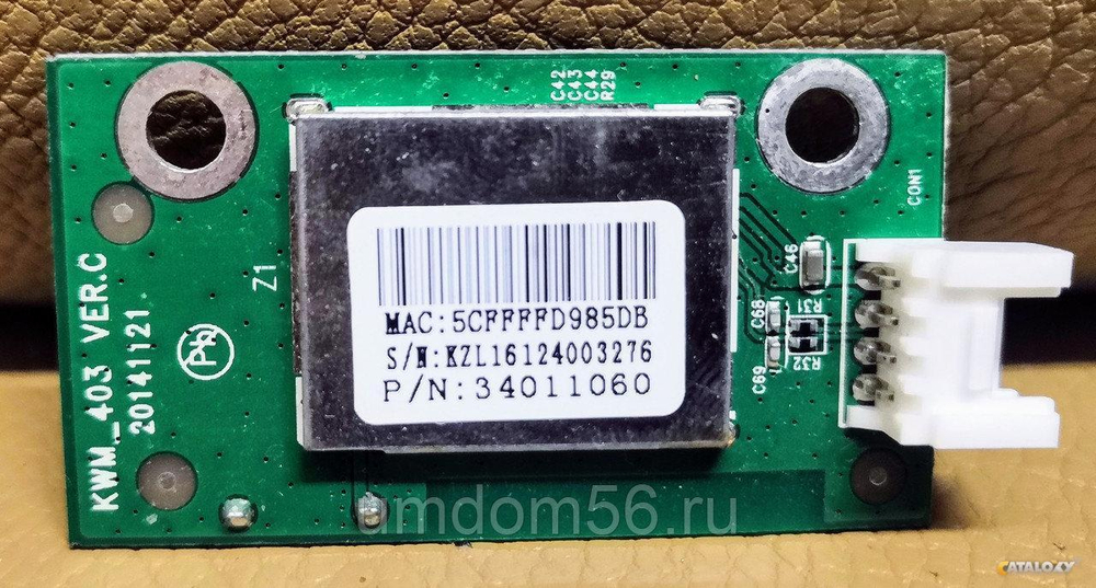 KWM_403 VER. C модуль WiFi для Daewoo