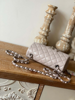 Chanel Flap 20, 25 cm