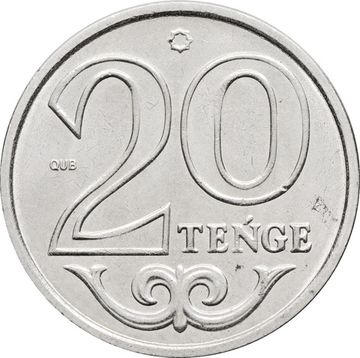 20 тенге 2019-2021 Казахстан