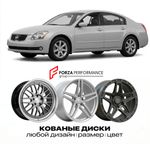 КОВАНЫЕ ДИСКИ для Nissan Maxima A34 2004-2008 Ниссан