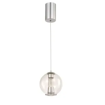 Подвес 7W 4000K 4552-1P серебристый Boble Favourite
