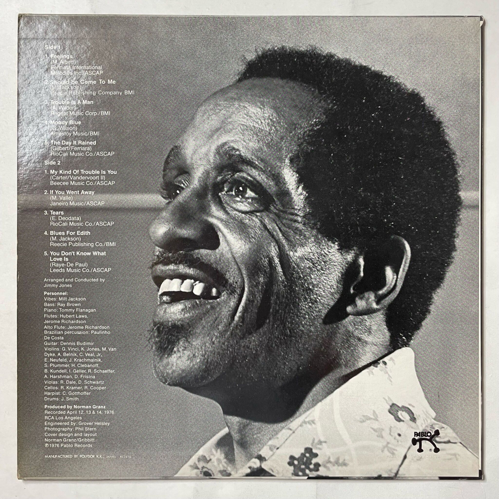 Винтажная виниловая пластинка LP Milt Jackson And Strings Feelings (Japan 1976) (No Obi)