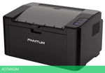 Принтер Pantum P2500W Black