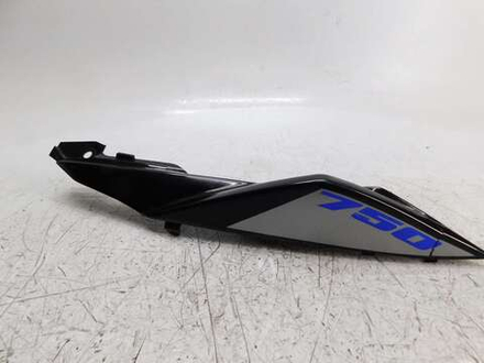Пластик задний левый Suzuki GSX-S 750 47211-13K00 (дефект)